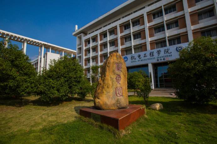 江西大学怎么样是几本?最新排名全国第几?有哪些王牌专业?