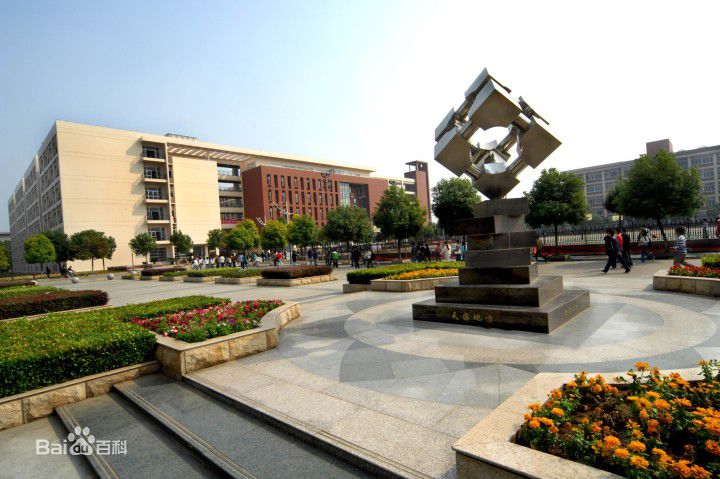 长江大学什么专业最好?长江大学研究生好考吗通过率怎么样