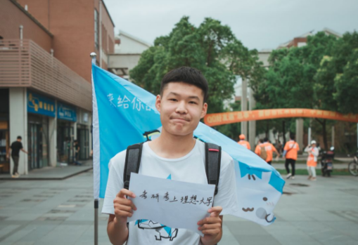 未来文科生跨专业考研方向哪些最热门?考研跨专业是不是很难
