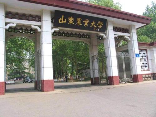 ɽ��ũҵ��ѧ�Ͽɶȸ��������ڼ���ʵ����������ǿרҵ����Щ��