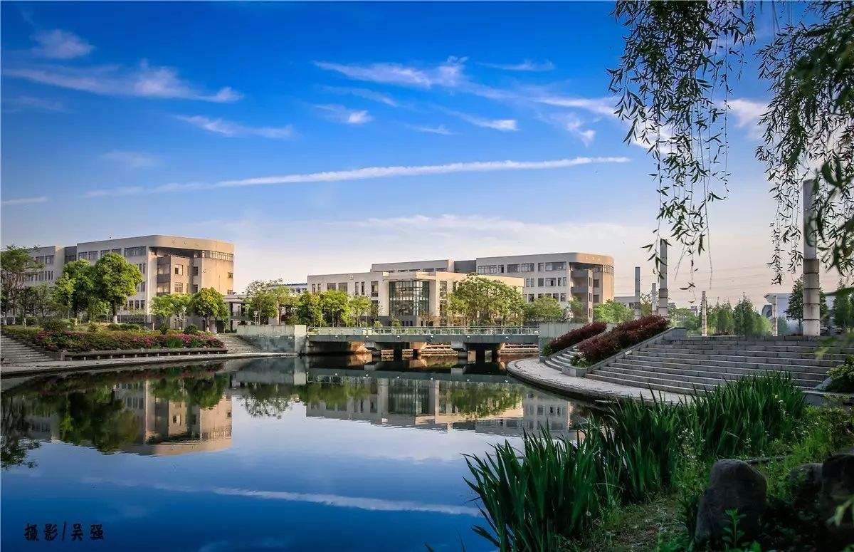 江苏科技大学排名第几?整体实力怎样?是211吗?优势专业有哪些