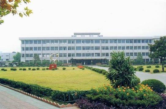 江苏科技大学排名第几?整体实力怎样?是211吗?优势专业有哪些