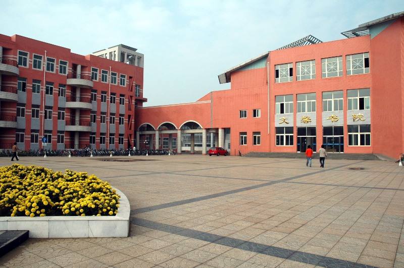 内蒙古科技大学好不好是几本?排名第几认可度如何?揭秘招牌专业
