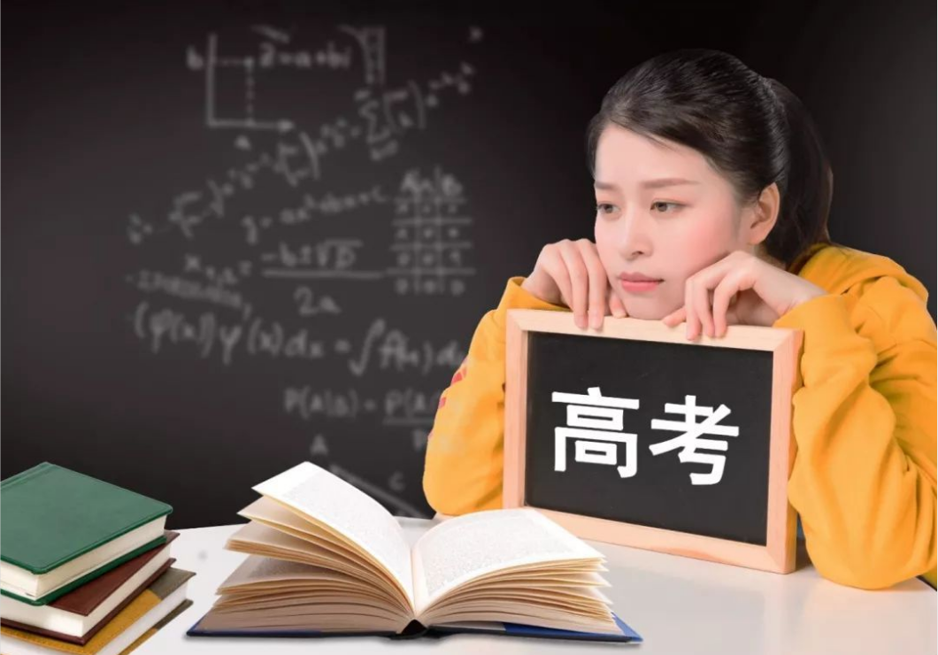 文科生最难考的大学有哪些超级学霸才能考上?文科生适合哪些大学