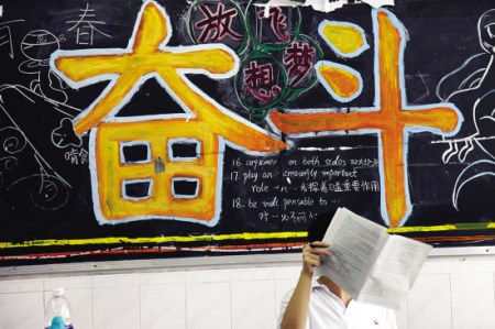 考研有什么好处和弊端你知道吗?哪些专业不适合考研切忌盲目跟风