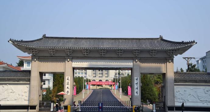 延边大学怎么样?为了211选延边大学值吗?认可度高吗?最好专业