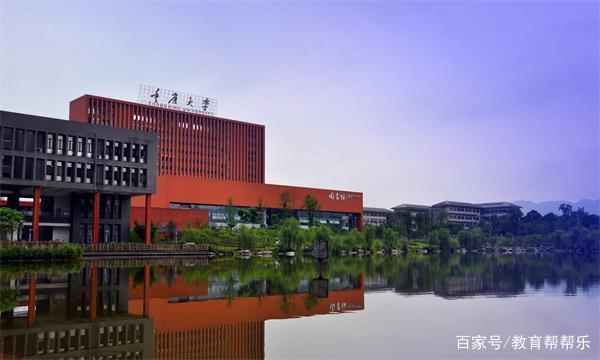 西南地区最好的大学排名如何?西南政法大学有前途吗毕业生去向