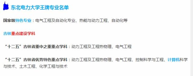 ����������ѧ��һ����ʵ����������ţרҵ����Щ����ҵǰ������