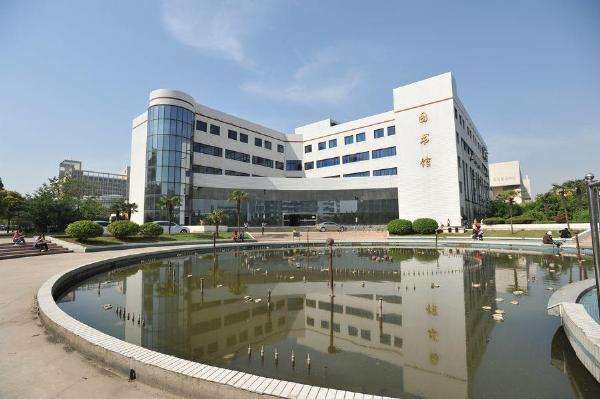 湖北工业大学很厉害吗?是几本?最强专业是什么?学费多少?