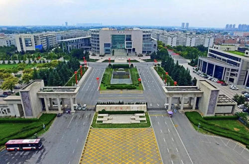 西安财经大学值得上吗?什么档次?最强专业有哪些?就业率高吗?