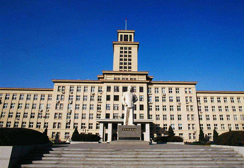 南开大学在哪个城市?排名全国第几?为什么名气大排名却越来越差