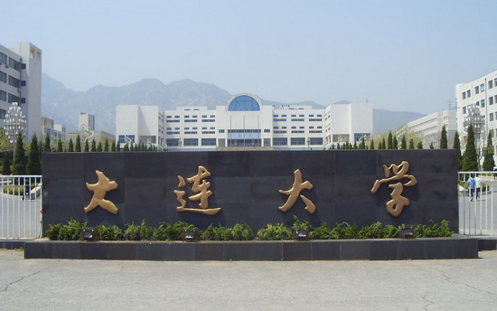 ������ѧ�����ڼ�?���ص��ѧ������רҵ��ʲô��ѧ�Ѷ��ٹ���