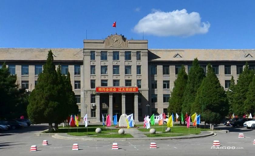 辽宁大学是211吗?整体实力怎样?最强专业是什么?就业前景如何