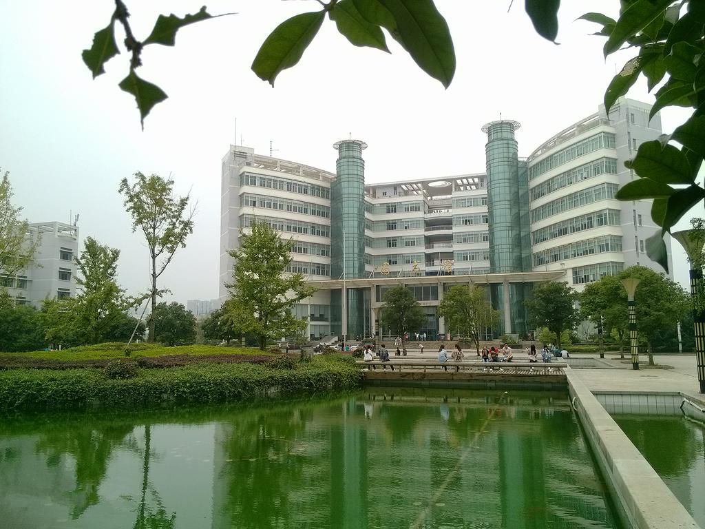 中南林业科技大学口碑怎么样?在哪?是211?最牛专业?