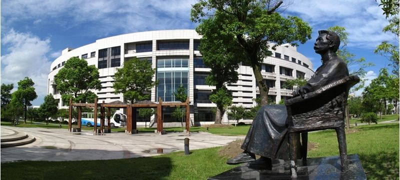 浙江工商大学认可度高吗?口碑怎样?最厉害的专业?就业前景如何