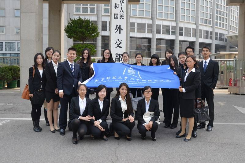 北京师范大学研究生院地址在哪?研究生难考吗宿舍条件好不好?