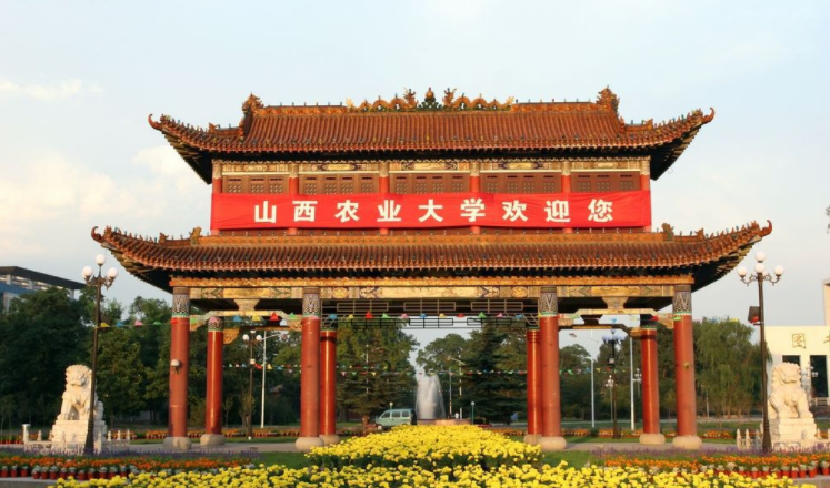 山西农业大学怎么样是几本?排名第几实力强吗?王牌专业是什么?