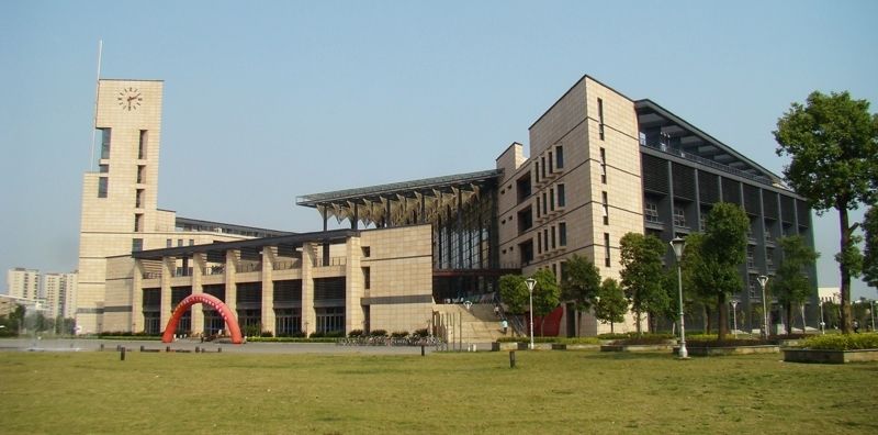 福州大学怎么样是211还是985?排名全国第几?宿舍条件好不好?