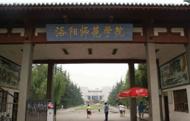 ����ʦ��ѧԺ��ô���Ǽ�������Щ������רҵ?��������ѧ�Ѷ���