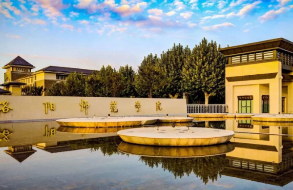 ����ʦ��ѧԺ��ô���Ǽ�������Щ������רҵ?��������ѧ�Ѷ���