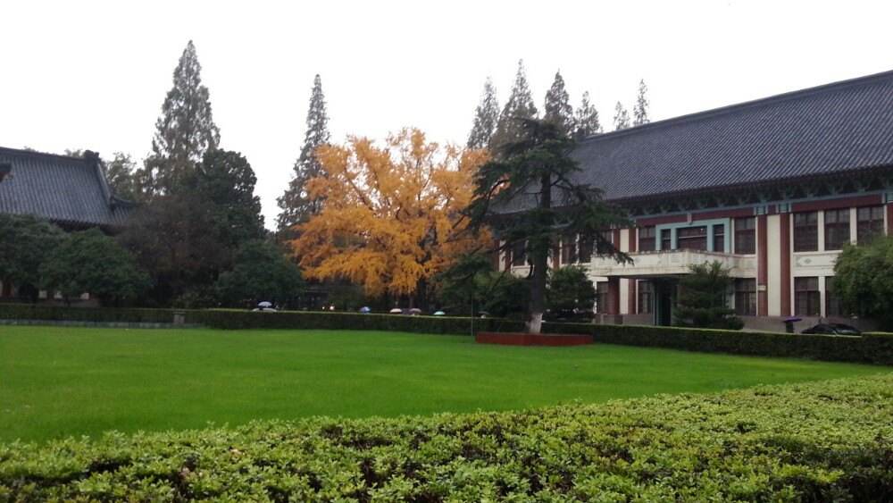 南京师范大学是985还是211?有几个校区考研难吗?宿舍条件好不好