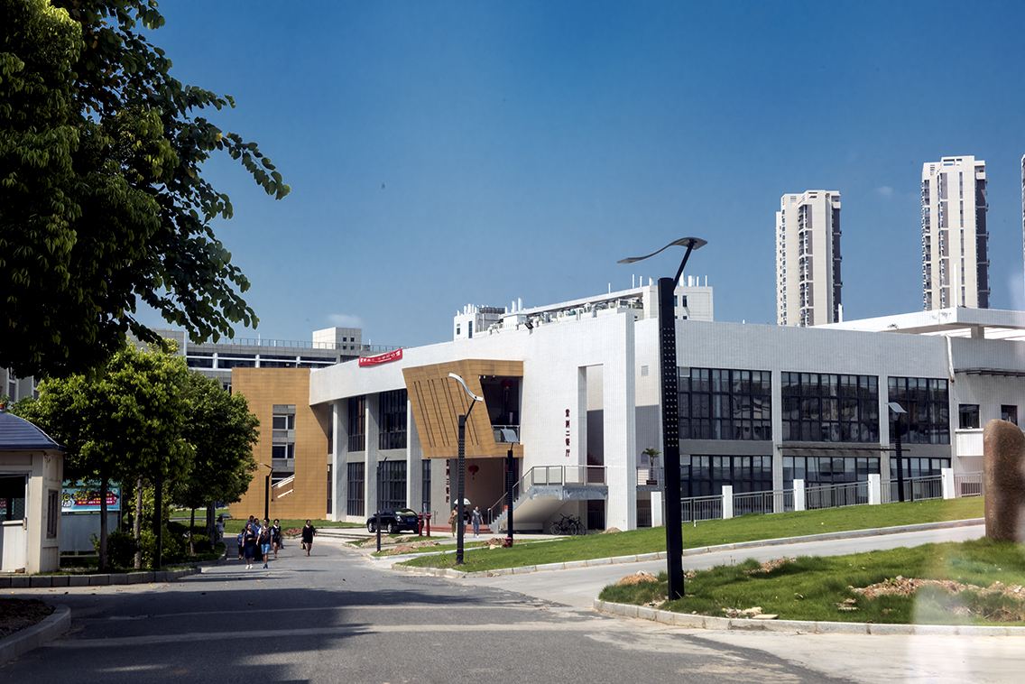 华侨大学怎么样好不好?是几本是211吗?在哪宿舍条件真实图片