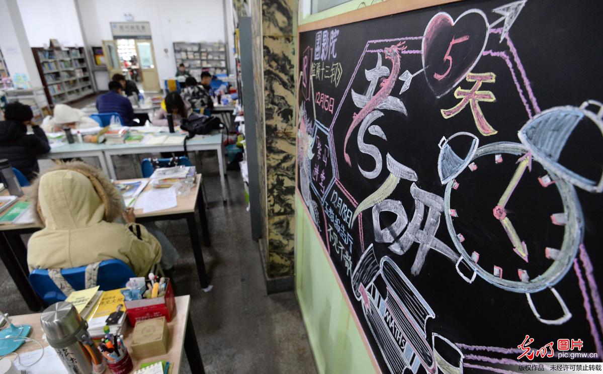 双学位和考研哪个好不看后悔?双学位对考研有影响吗还是有帮助