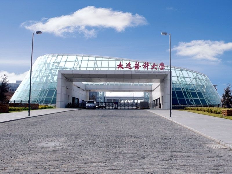 大连医科大学排名第几是211还是985?学校怎么样最好的专业有哪些