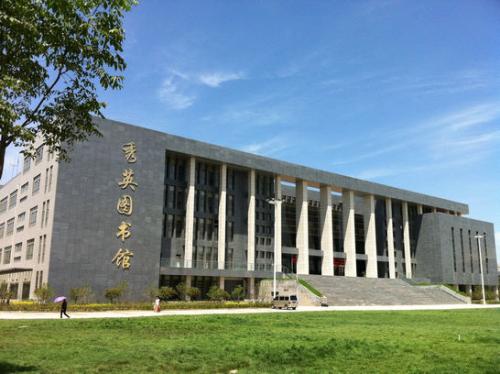 河南师范大学新联学院怎么样名声好不好?是几本一年学费多少钱?