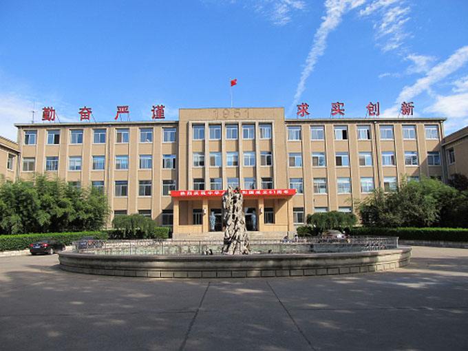 青岛农业大学实力怎样？是211吗？最强专业有哪些？就业率高吗？