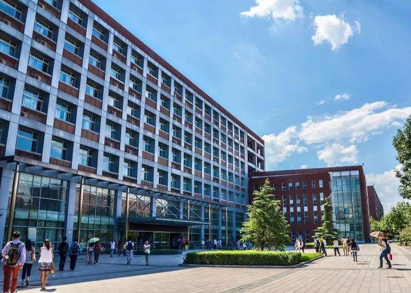 首都经济贸易大学排名多少是211吗?学校怎么样是几本值得上吗?