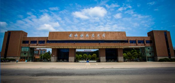景德镇陶瓷大学怎么样是211吗?哪个专业最好?学校是几本学费贵吗