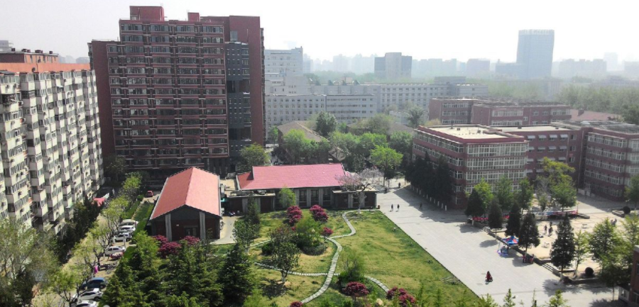 中国地质大学北京排名多少是几本?是211还是985?有哪些王牌专业?