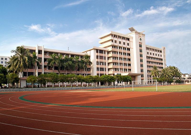 海南师范大学是重点大学吗?在北上广的认可度怎样?王牌专业是什