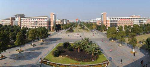 河北科技大学理工学院是几本?值得上吗?最好专业?学费贵吗?