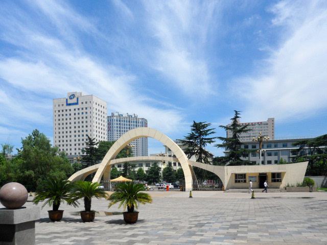 河北科技大学理工学院是几本?值得上吗?最好专业?学费贵吗?