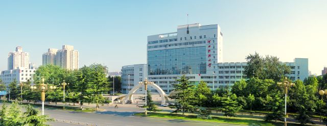 河北科技大学理工学院是几本?值得上吗?最好专业?学费贵吗?