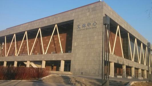 吉林建筑大学怎么样学风好不好是几本?排名全国第几为什么好低?