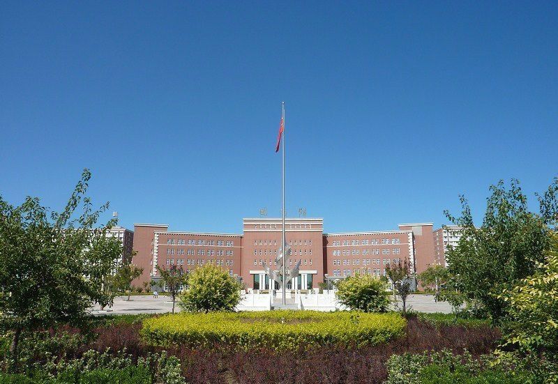 河北地质大学排名第几?整体实力如何?王牌专业?宿舍条件怎样