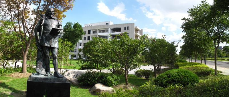 㽭̴ѧѧԺôǼѧѹ𣿾ҵǰ