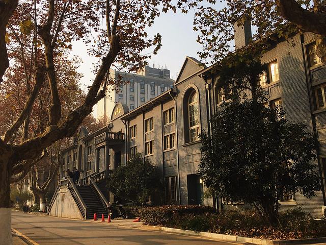 东南大学研究生院在哪个校区?宿舍条件如何?有哪些专业目录介绍