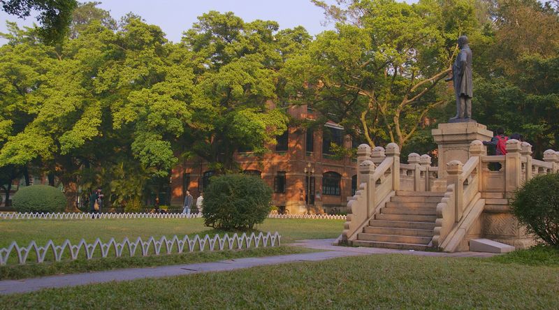 中山大学研究生院地址在哪?在哪个校区?宿舍条件好不好?