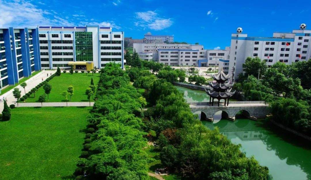 贵州民族大学怎么样?是211吗?王牌专业有哪些?宿舍条件如何?