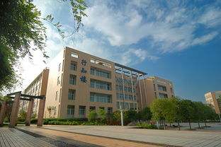乐山师范学院好不好?是几本?在四川省的地位怎样?学费多少?