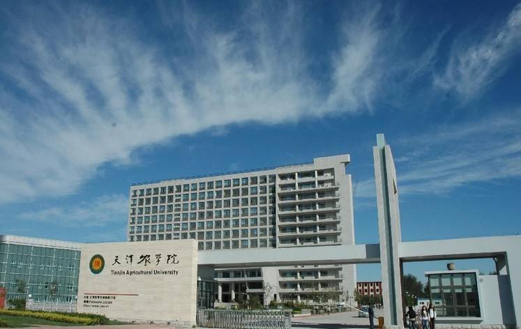 天津农学院整体实力怎样?全国排名第几?最好的专业分别是什么?