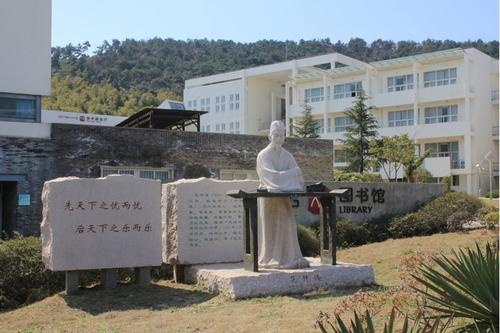 ���ݴ�ѧ����ѧԺ��ô���ò����Ǽ����������������ѧ�Ѷ���Ǯ��