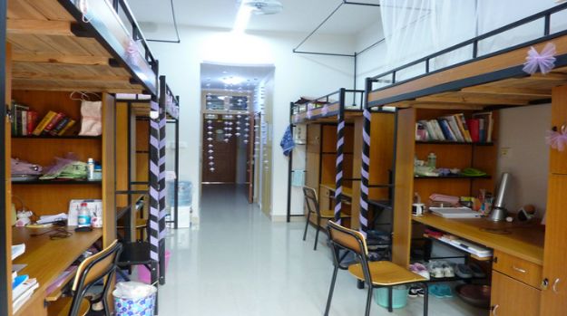 温州大学怎么样好不好是几本?排名全国第几?宿舍条件如何?
