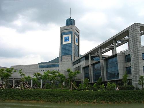 温州大学怎么样好不好是几本?排名全国第几?宿舍条件如何?
