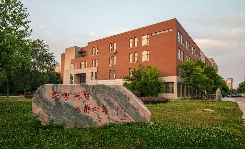 郑州大学怎么样是几本?在外省的认可度如何?宿舍条件好不好?