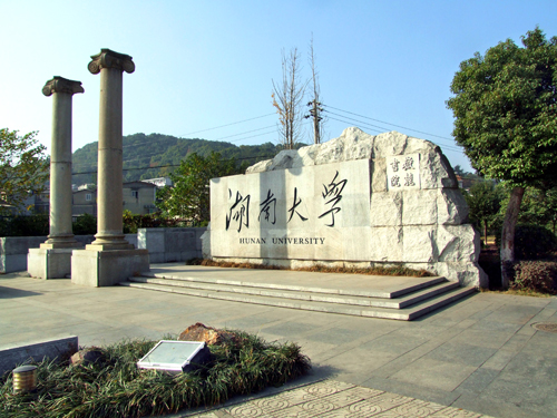 中国堕落最快十所大学曾经辉煌如今尴尬?大学为什么会堕落这么快